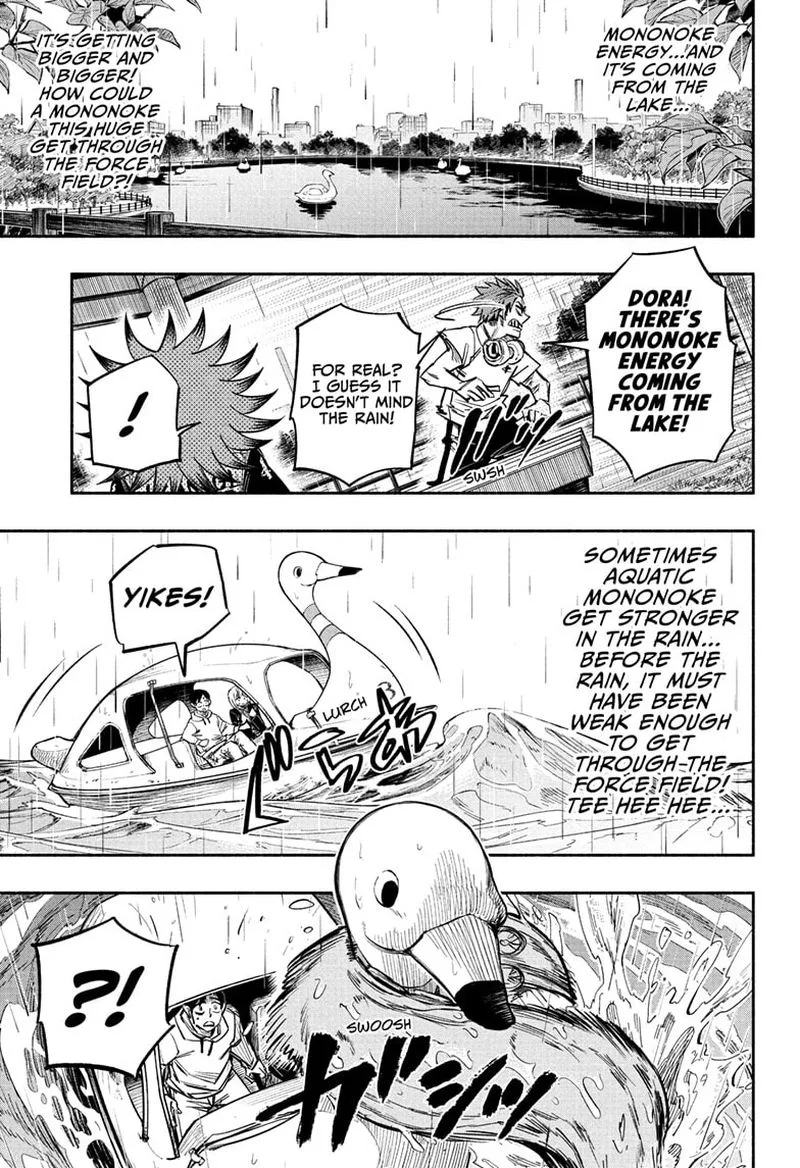 Doron Dororon Chapter 20 page 13