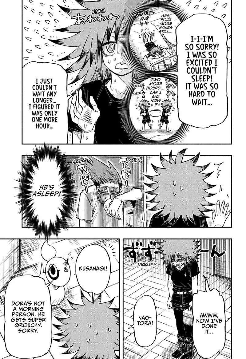 Doron Dororon Chapter 21 page 7