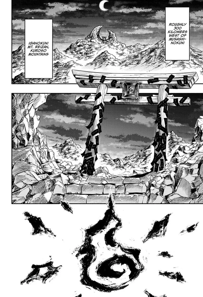 Doron Dororon Chapter 21 page 16