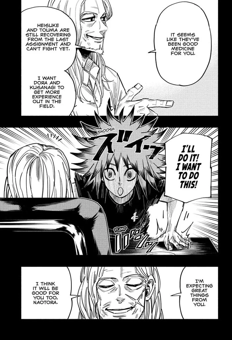 Doron Dororon Chapter 22 page 7