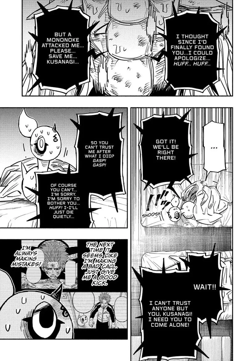 Doron Dororon Chapter 22 page 11