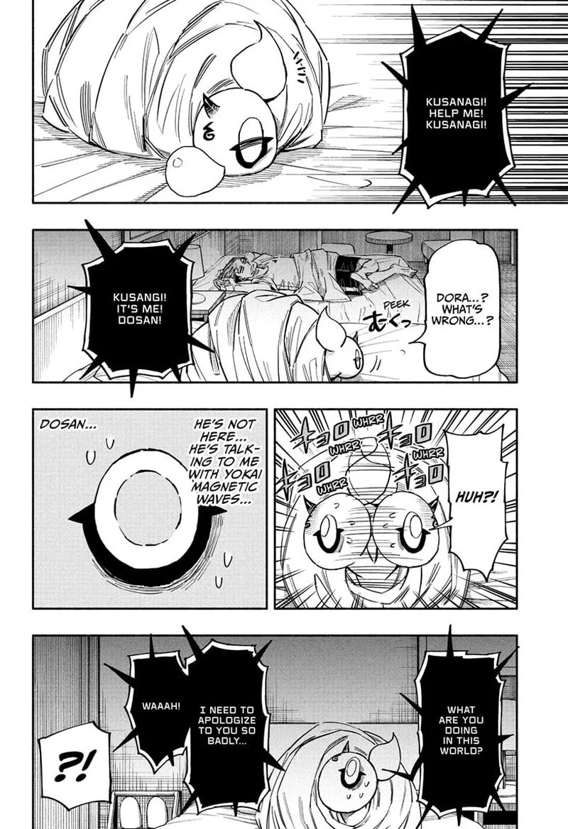 Doron Dororon Chapter 22 page 10