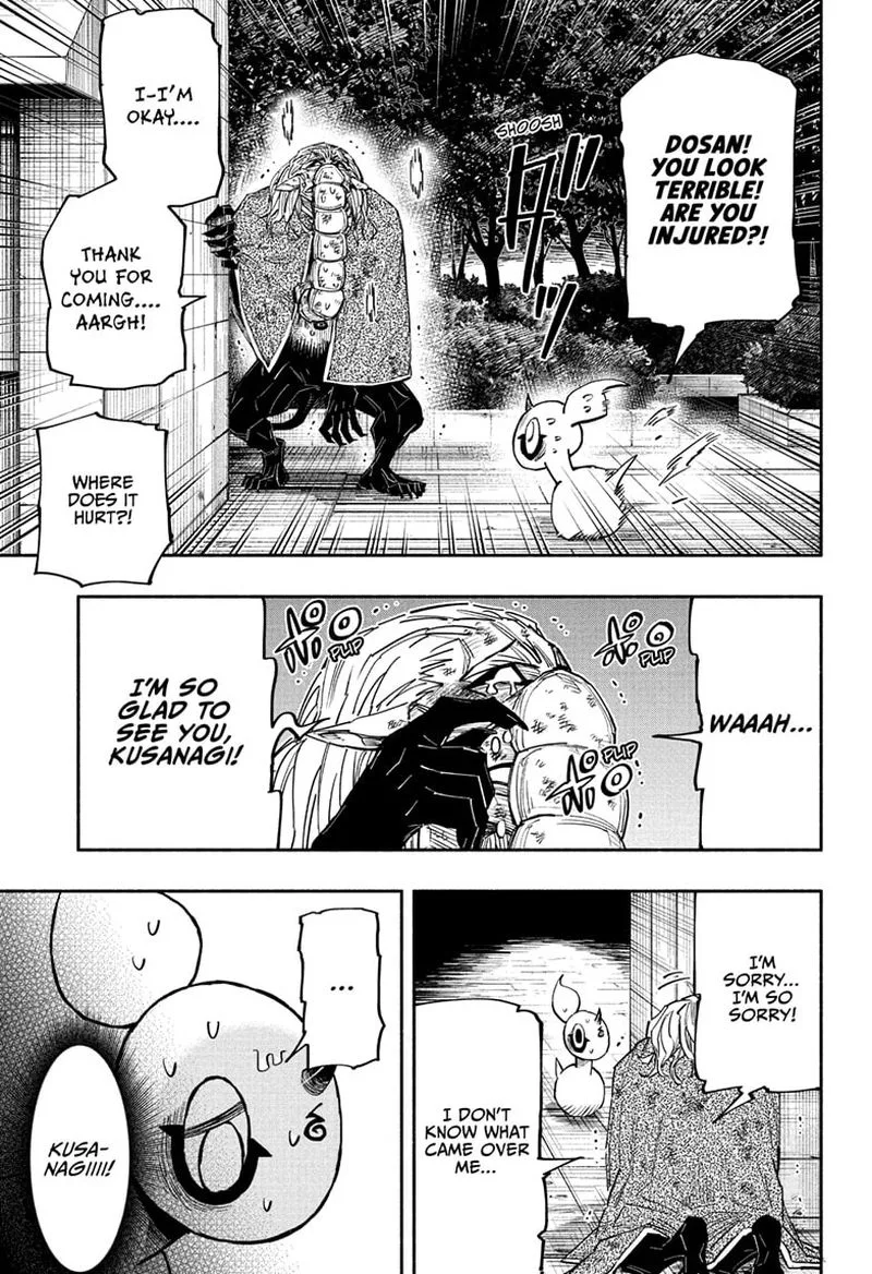 Doron Dororon Chapter 22 page 13
