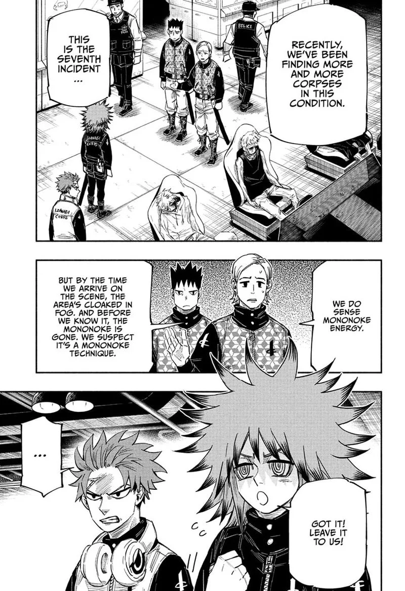 Doron Dororon Chapter 22 page 3