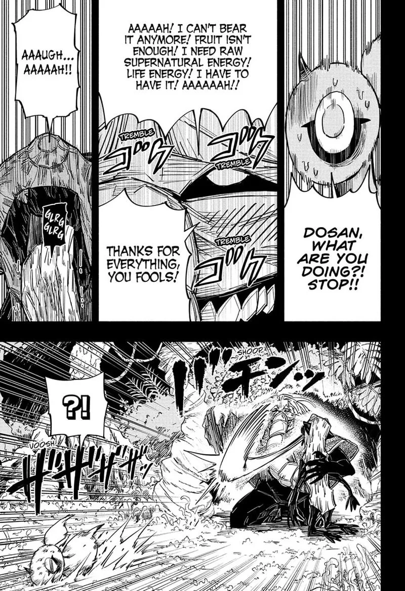 Doron Dororon Chapter 22 page 17