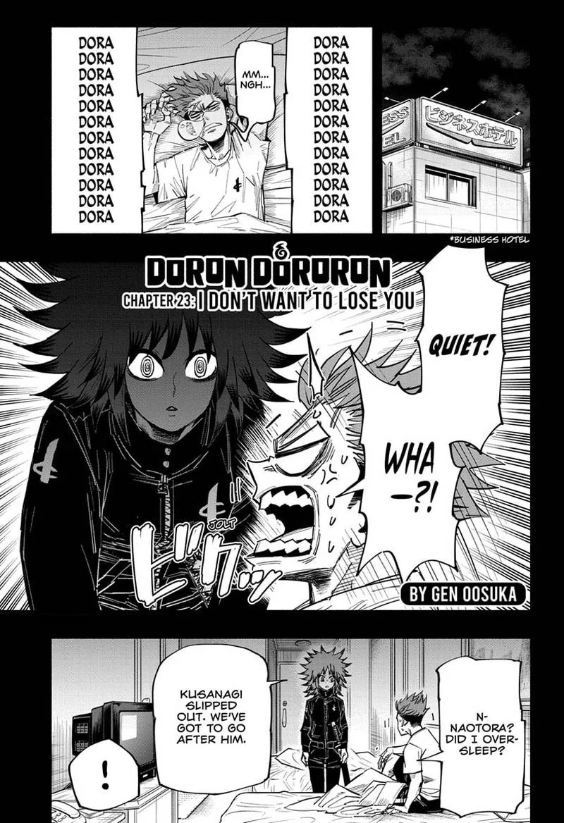 Doron Dororon Chapter 23 page 1