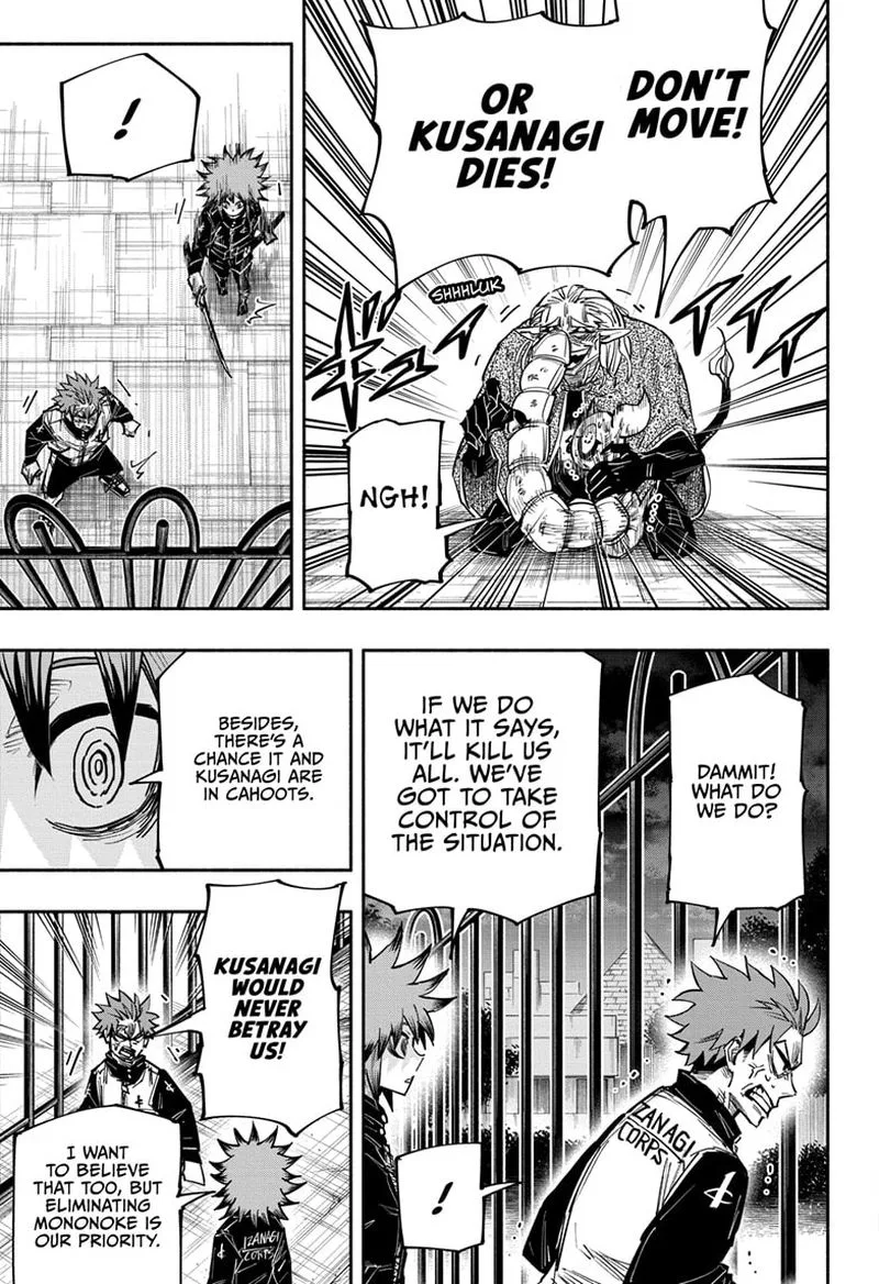 Doron Dororon Chapter 23 page 7
