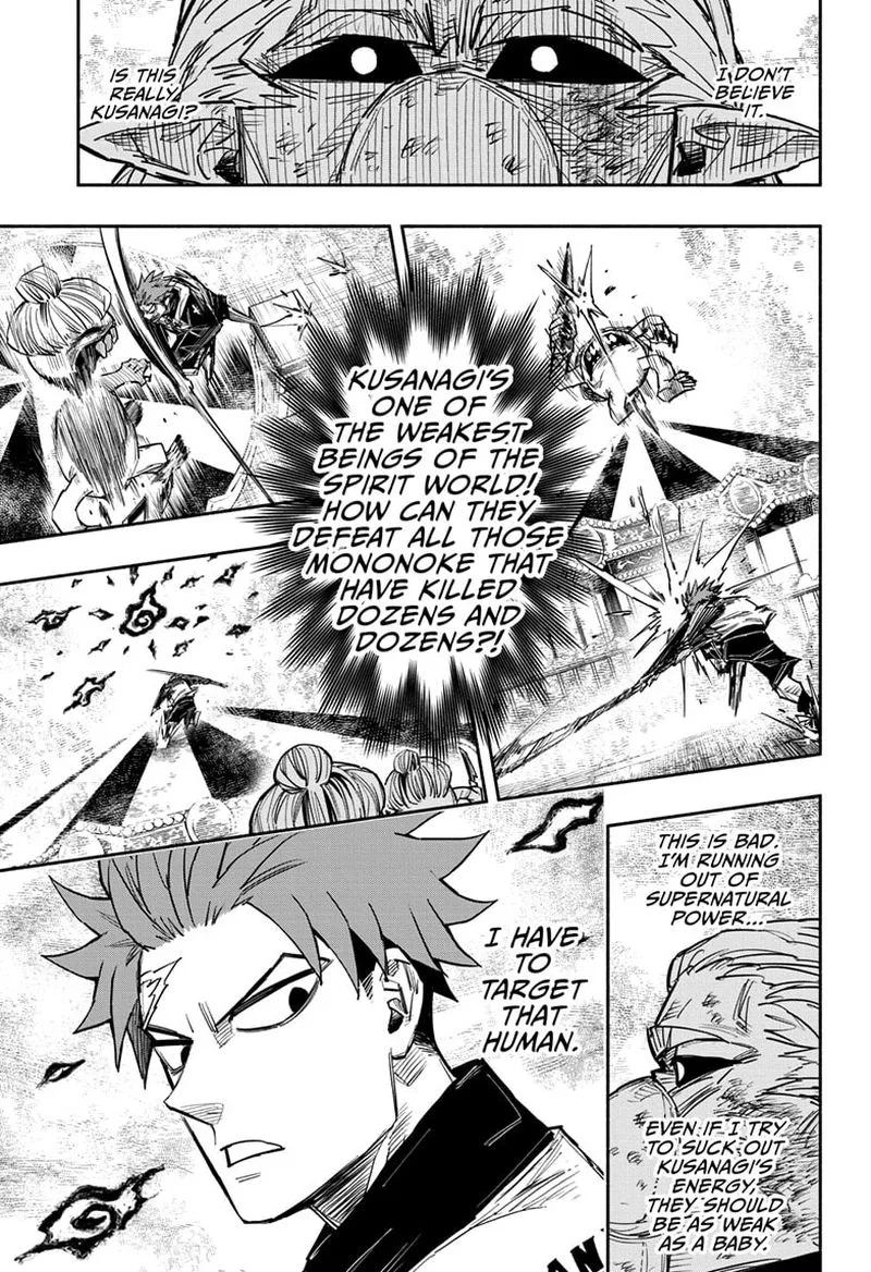 Doron Dororon Chapter 24 page 5