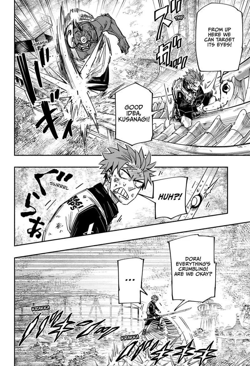Doron Dororon Chapter 25 page 12