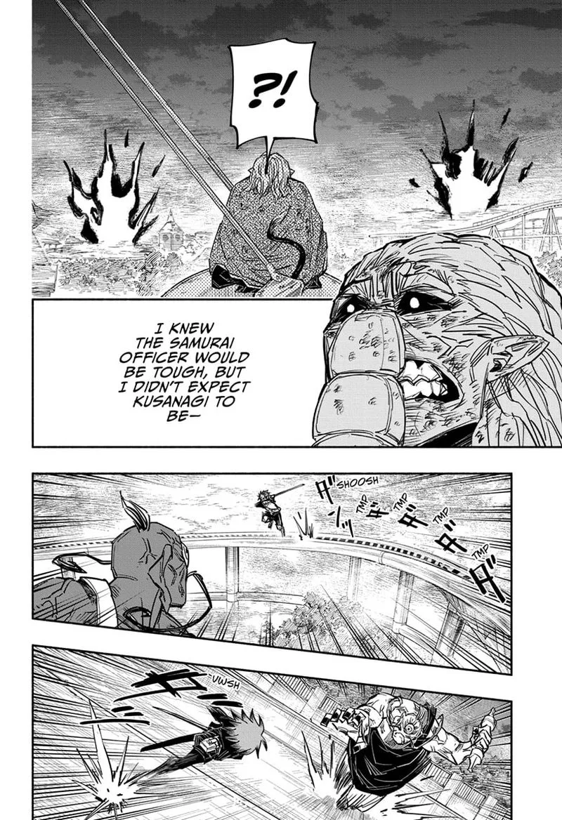 Doron Dororon Chapter 25 page 16