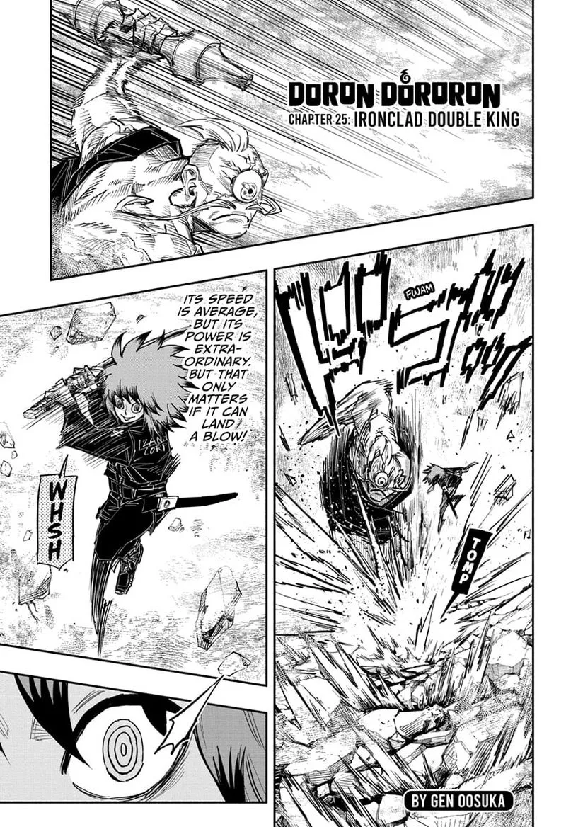 Doron Dororon Chapter 25 page 1