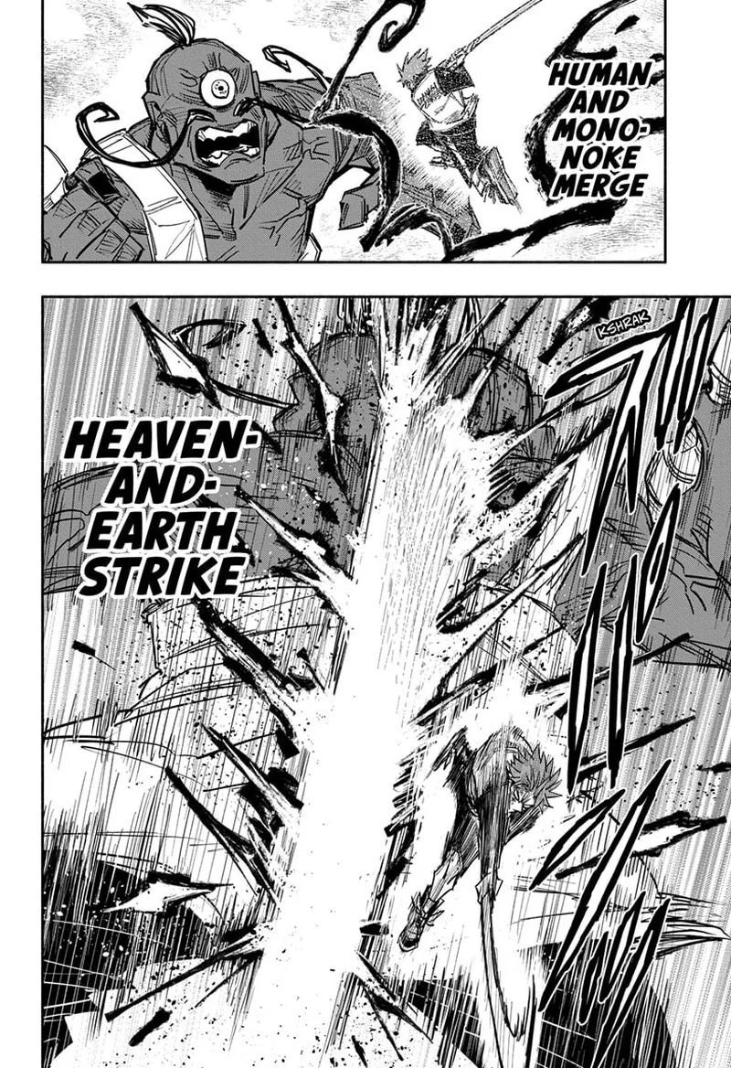 Doron Dororon Chapter 25 page 18