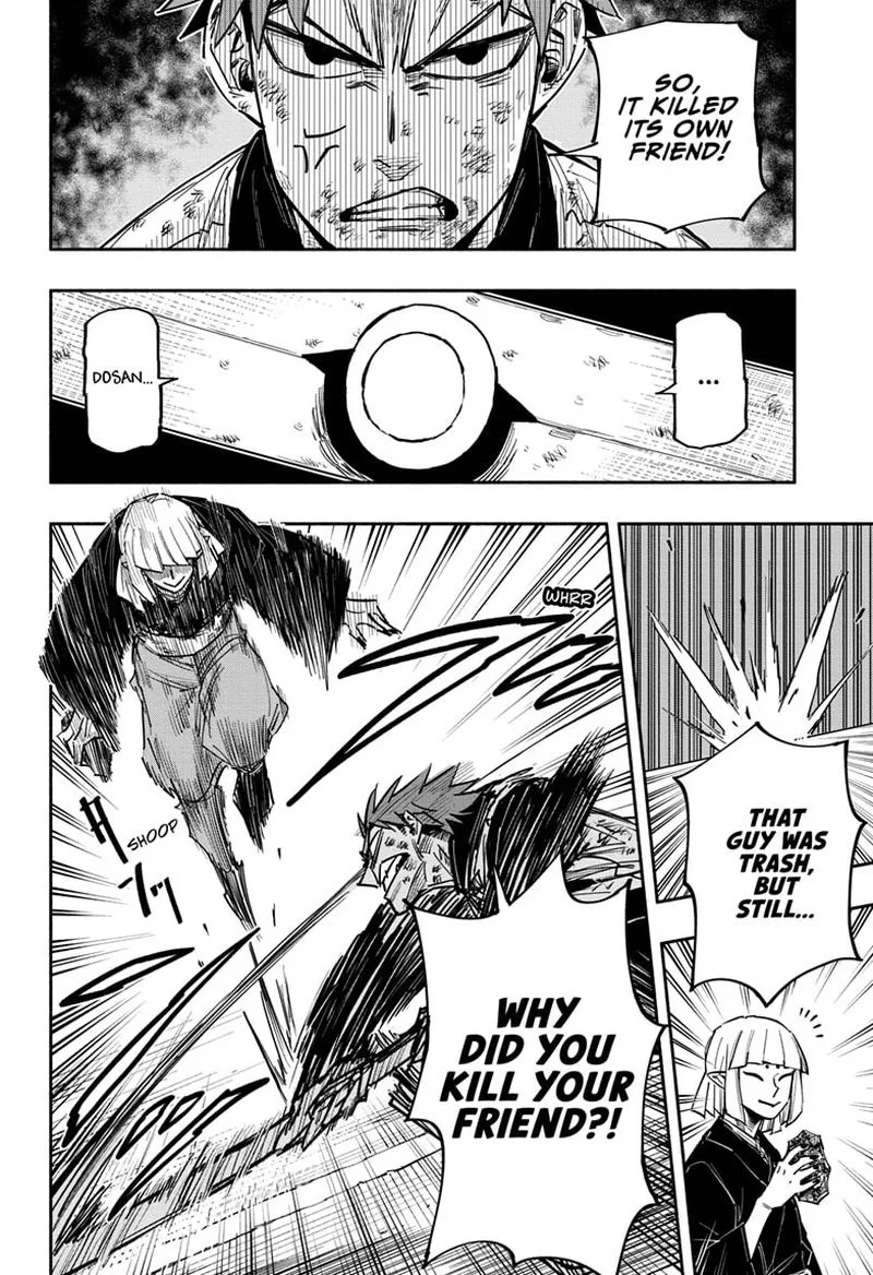 Doron Dororon Chapter 26 page 10