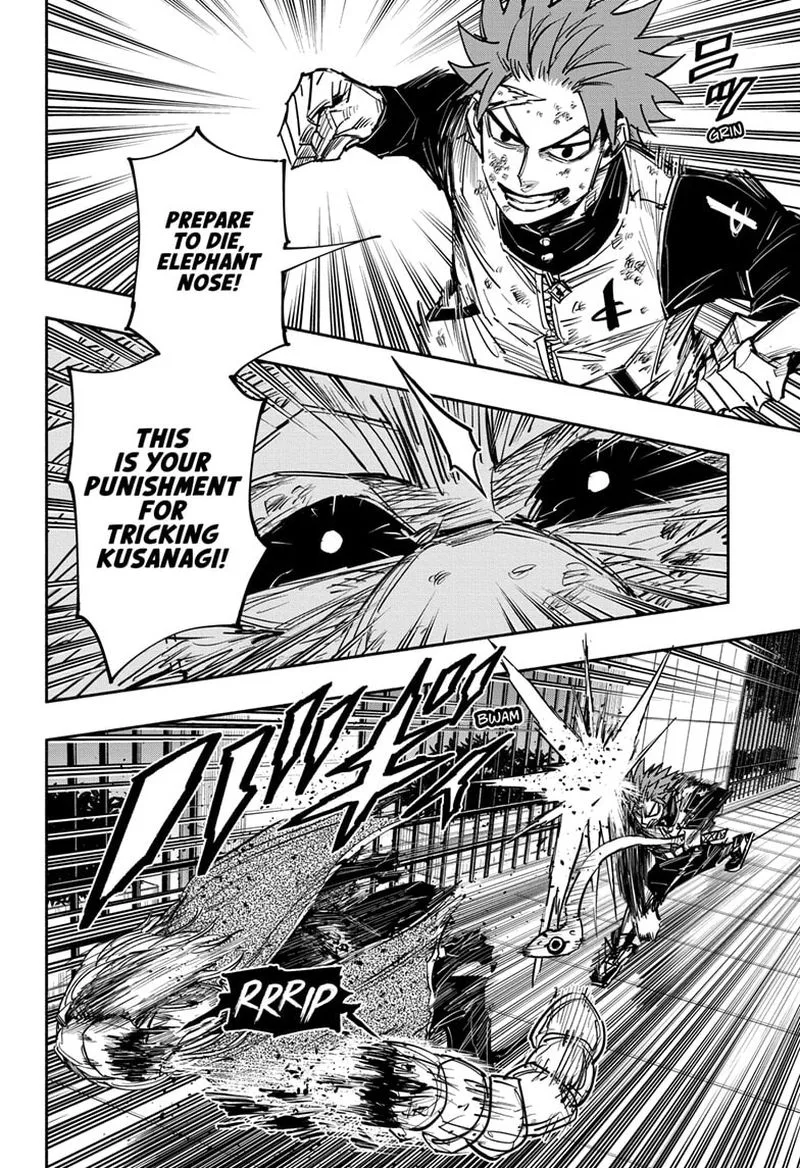 Doron Dororon Chapter 26 page 6
