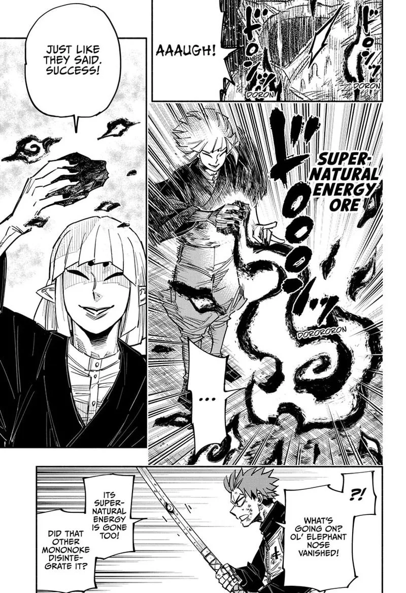 Doron Dororon Chapter 26 page 9
