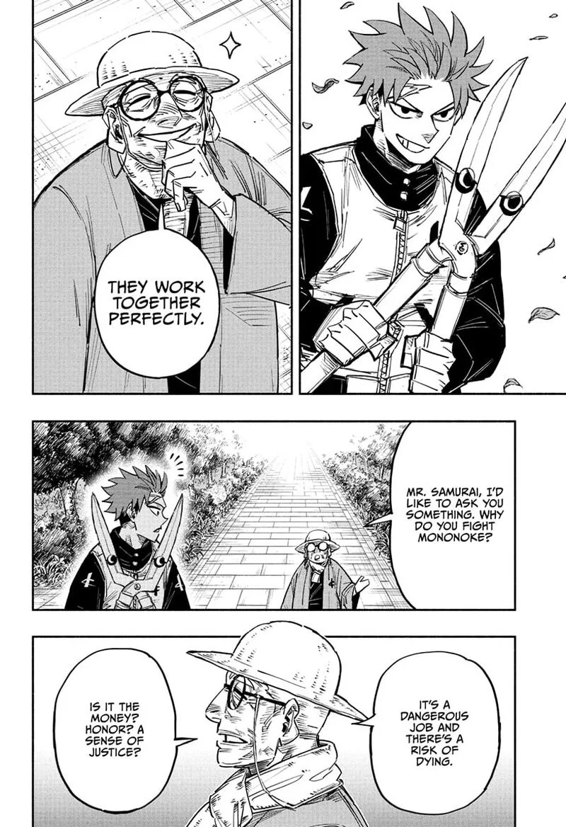 Doron Dororon Chapter 27 page 6