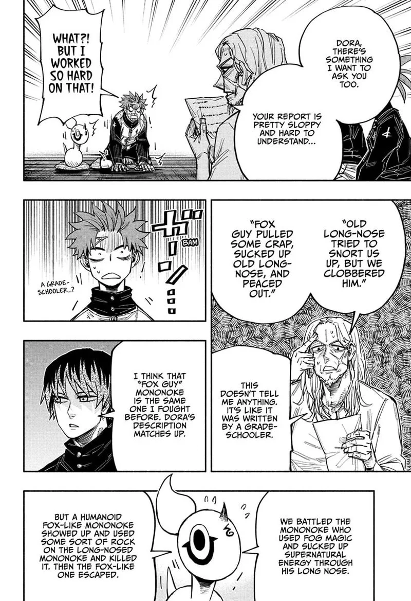 Doron Dororon Chapter 28 page 4