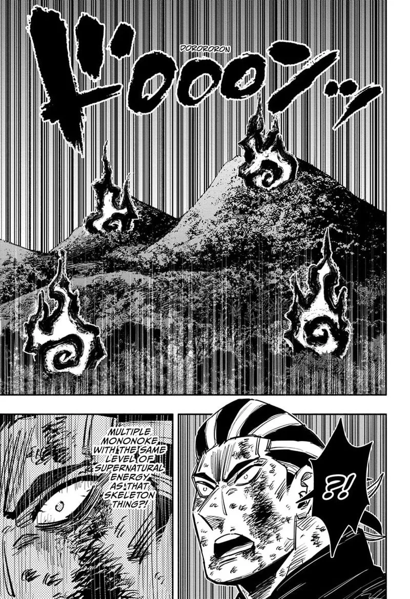Doron Dororon Chapter 29 page 15