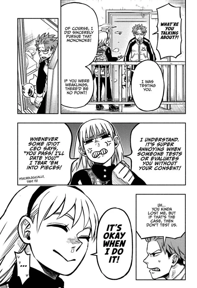 Doron Dororon Chapter 3 page 17