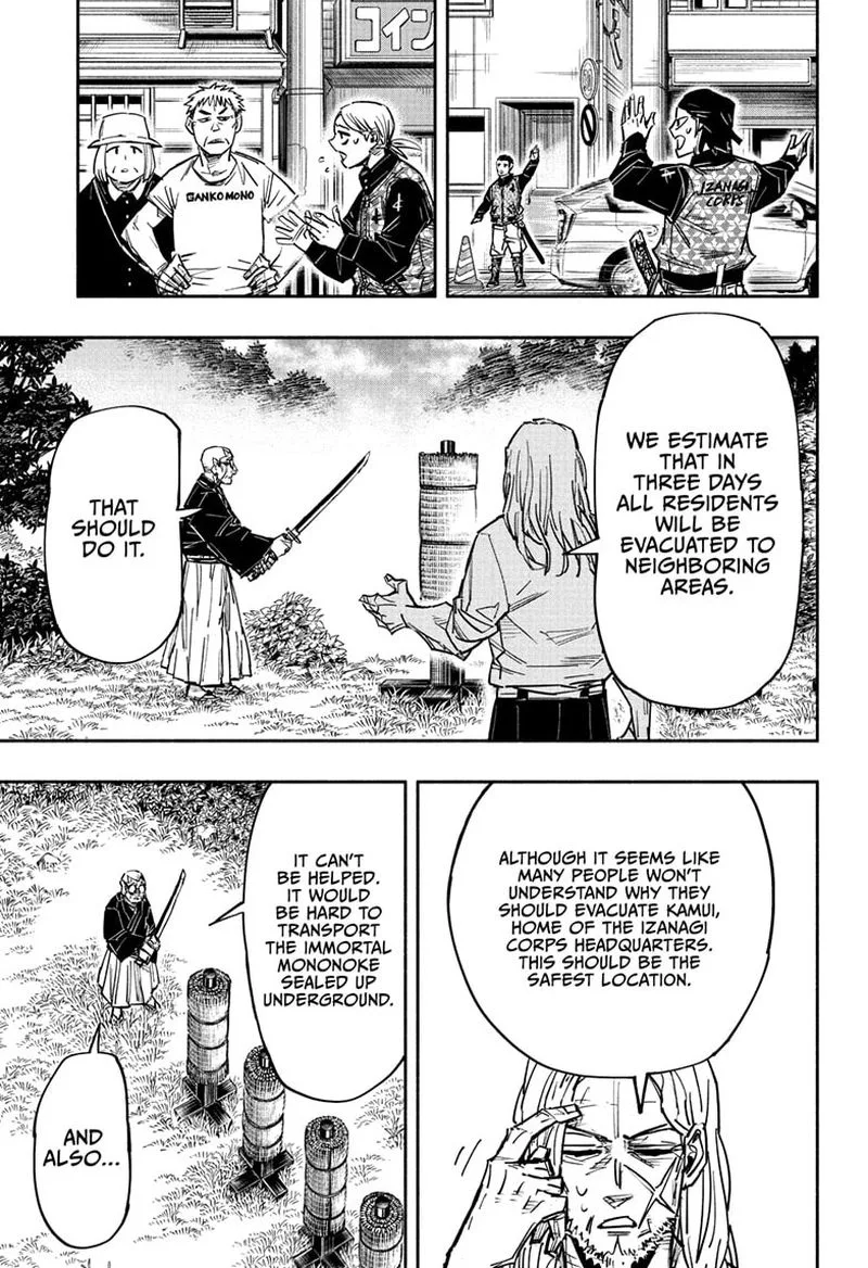Doron Dororon Chapter 30 page 7