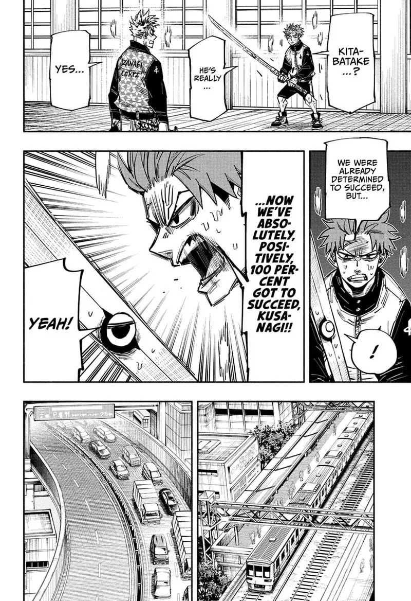 Doron Dororon Chapter 30 page 6