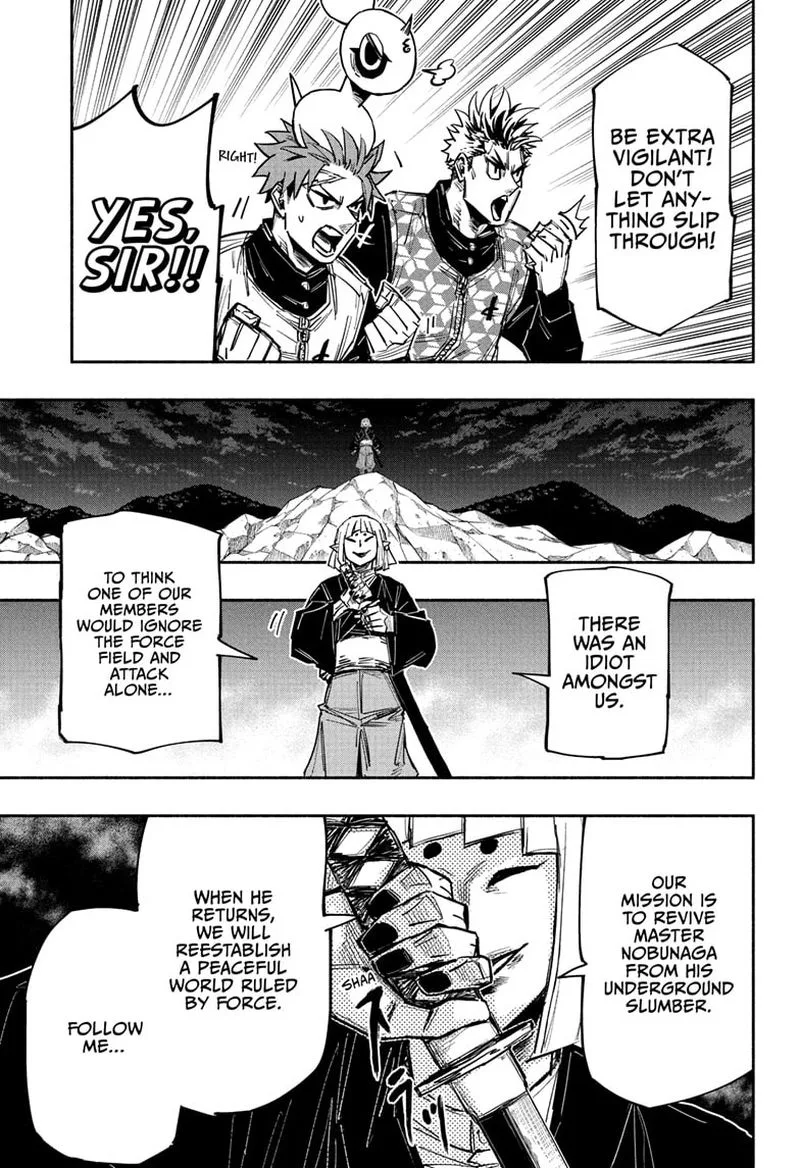 Doron Dororon Chapter 30 page 15