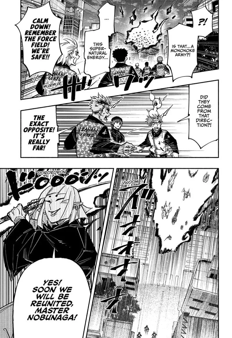 Doron Dororon Chapter 30 page 17