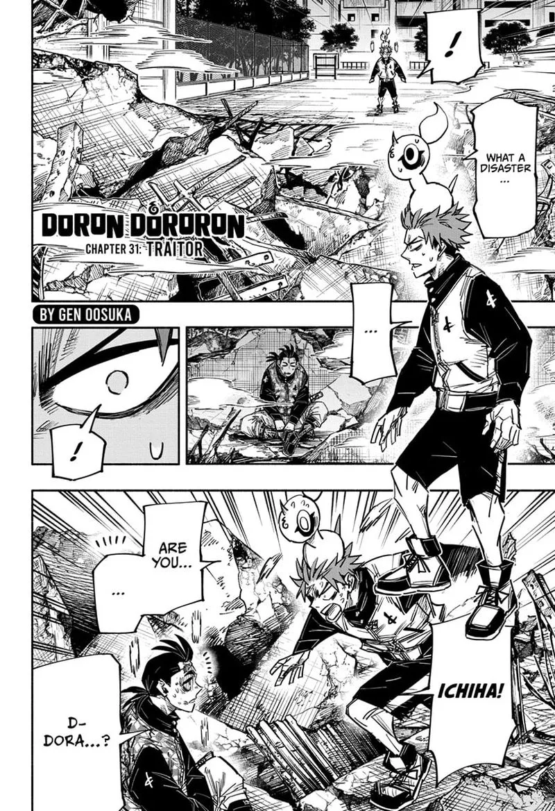 Doron Dororon Chapter 31 page 2