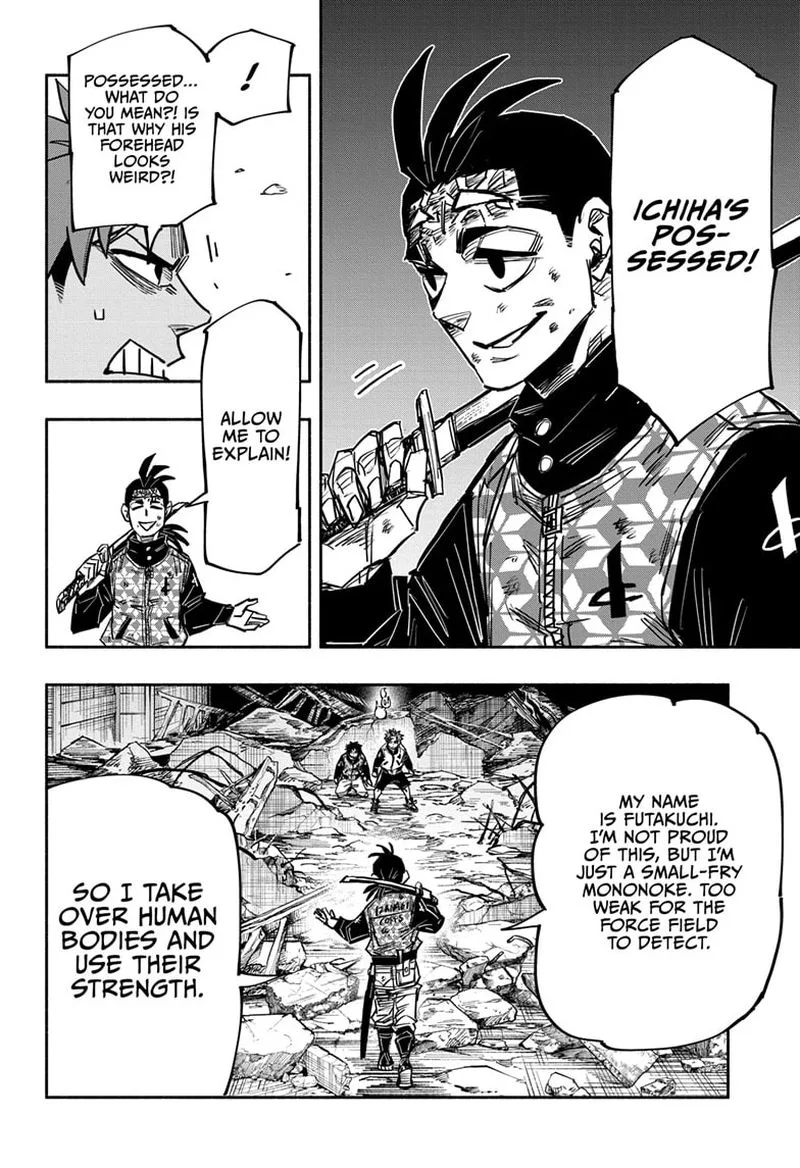 Doron Dororon Chapter 31 page 6
