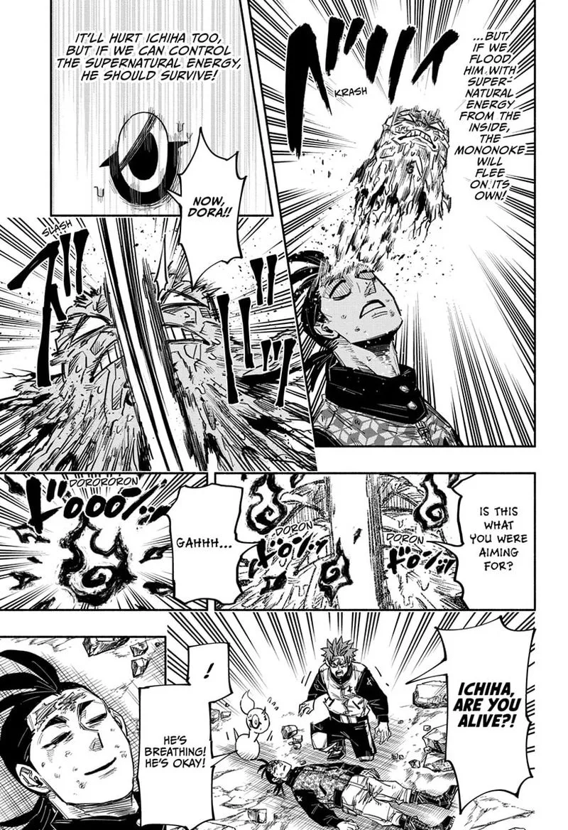 Doron Dororon Chapter 31 page 13