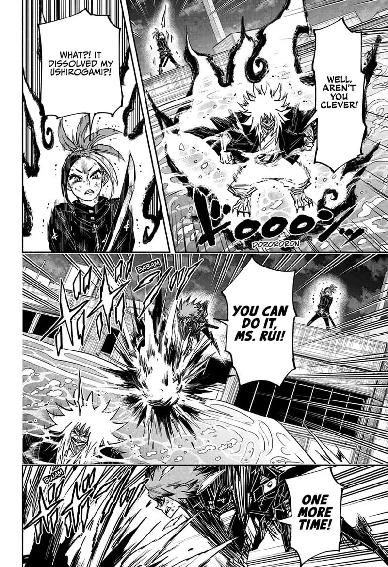 Doron Dororon Chapter 33 page 10