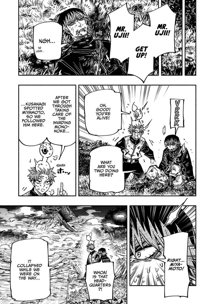 Doron Dororon Chapter 34 page 17