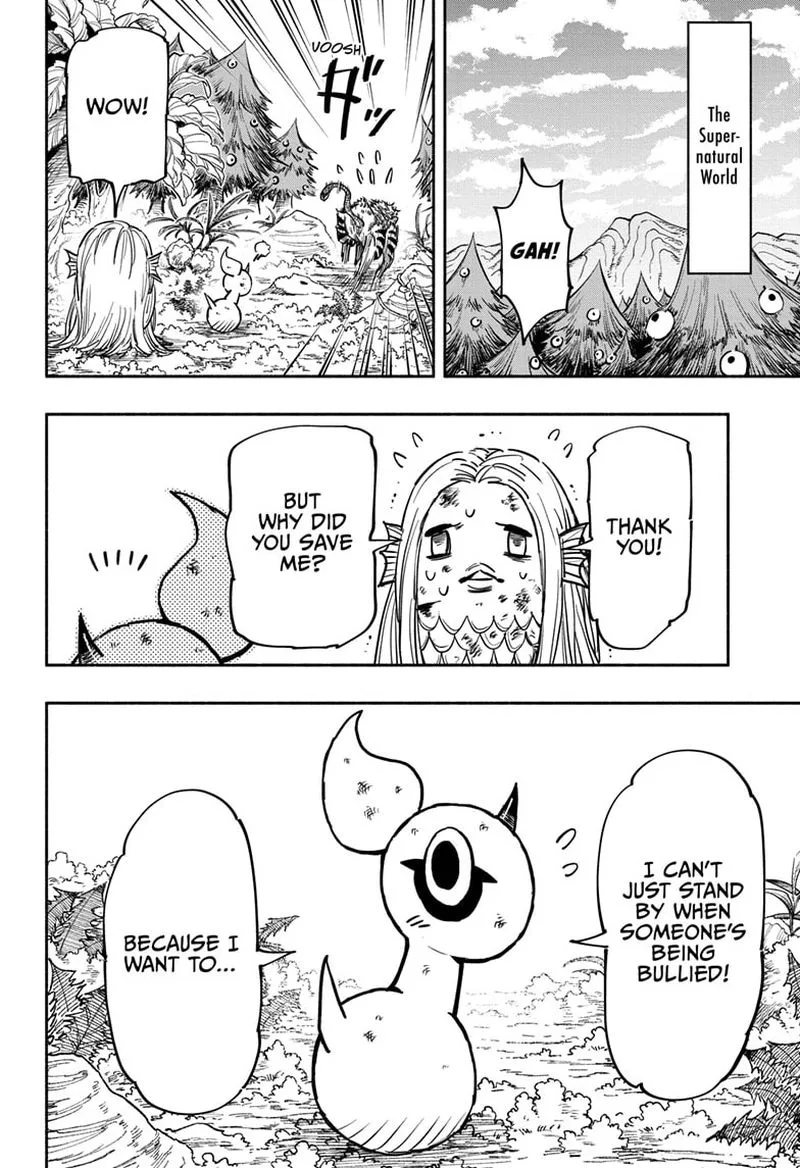 Doron Dororon Chapter 36 page 17