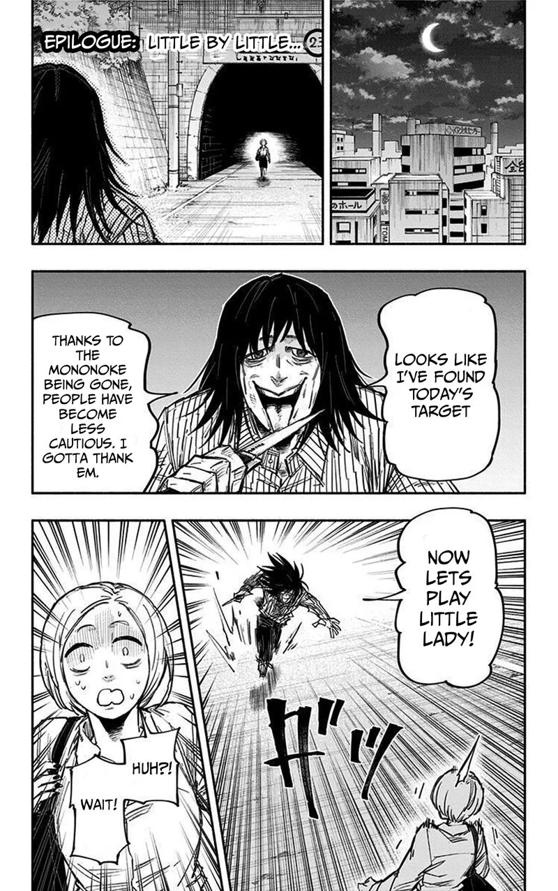 Doron Dororon Chapter 37 page 1