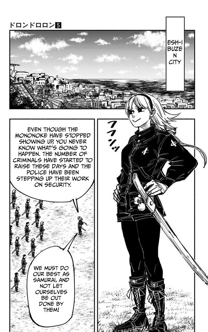 Doron Dororon Chapter 37 page 13