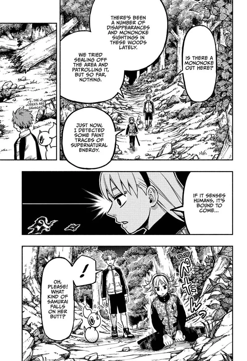 Doron Dororon Chapter 4 page 5