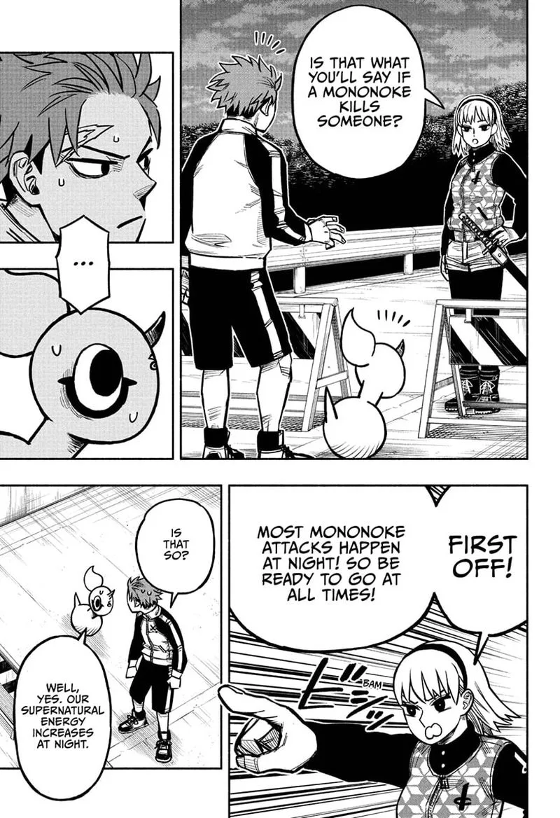 Doron Dororon Chapter 4 page 3