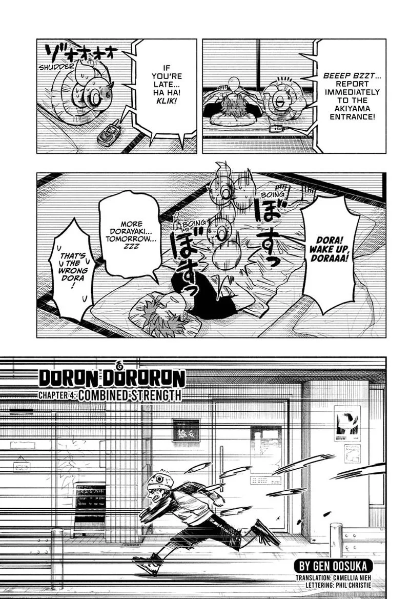 Doron Dororon Chapter 4 page 1