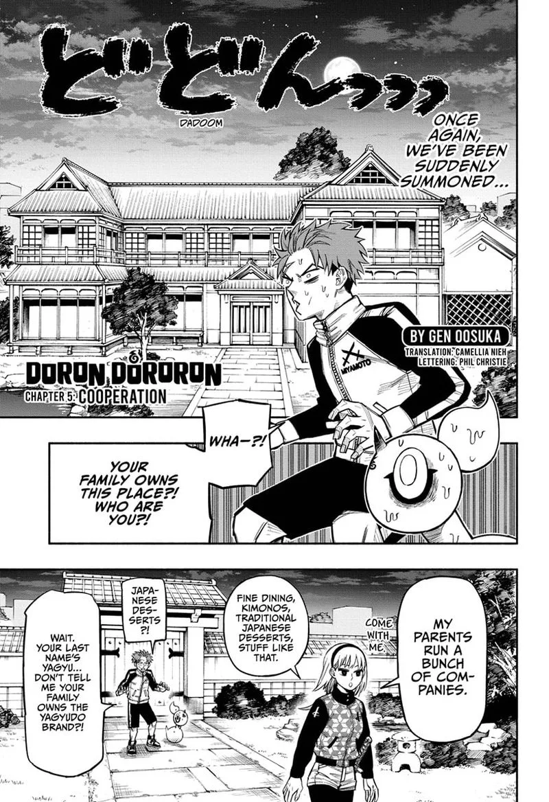 Doron Dororon Chapter 5 page 1