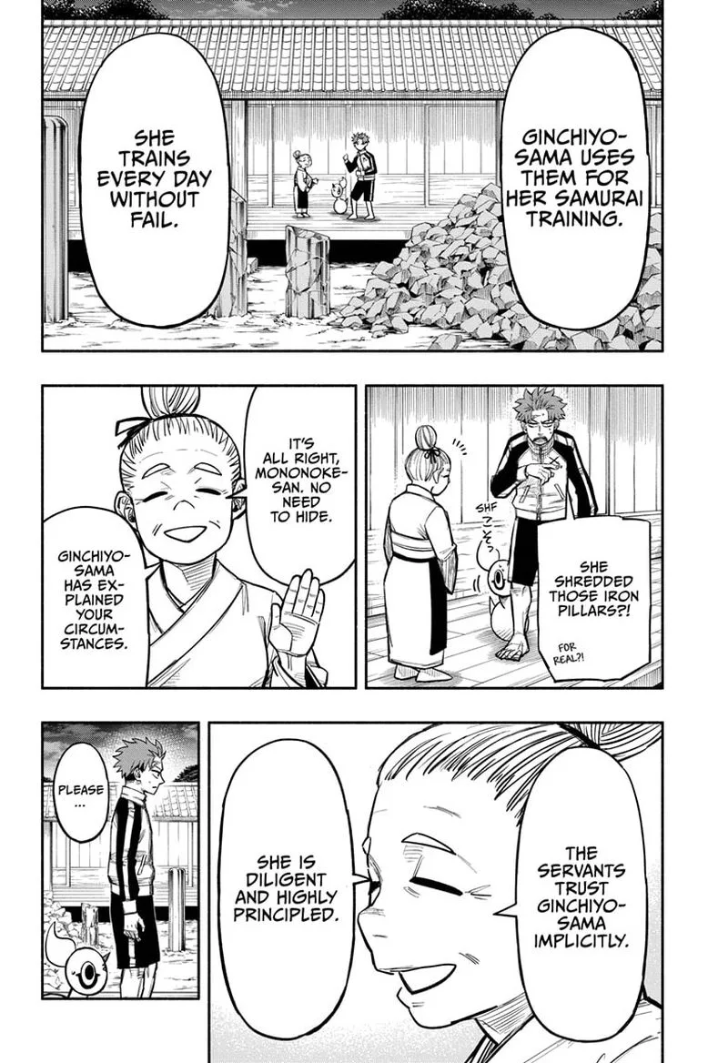 Doron Dororon Chapter 5 page 4