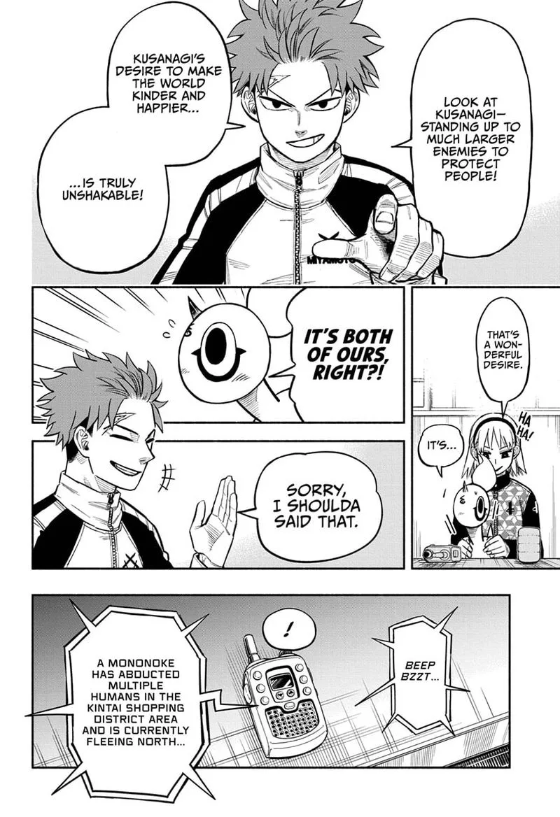 Doron Dororon Chapter 5 page 10