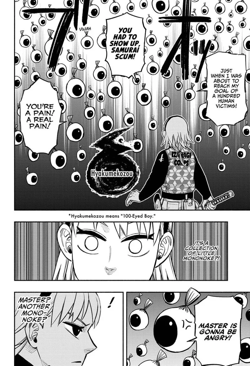 Doron Dororon Chapter 5 page 16
