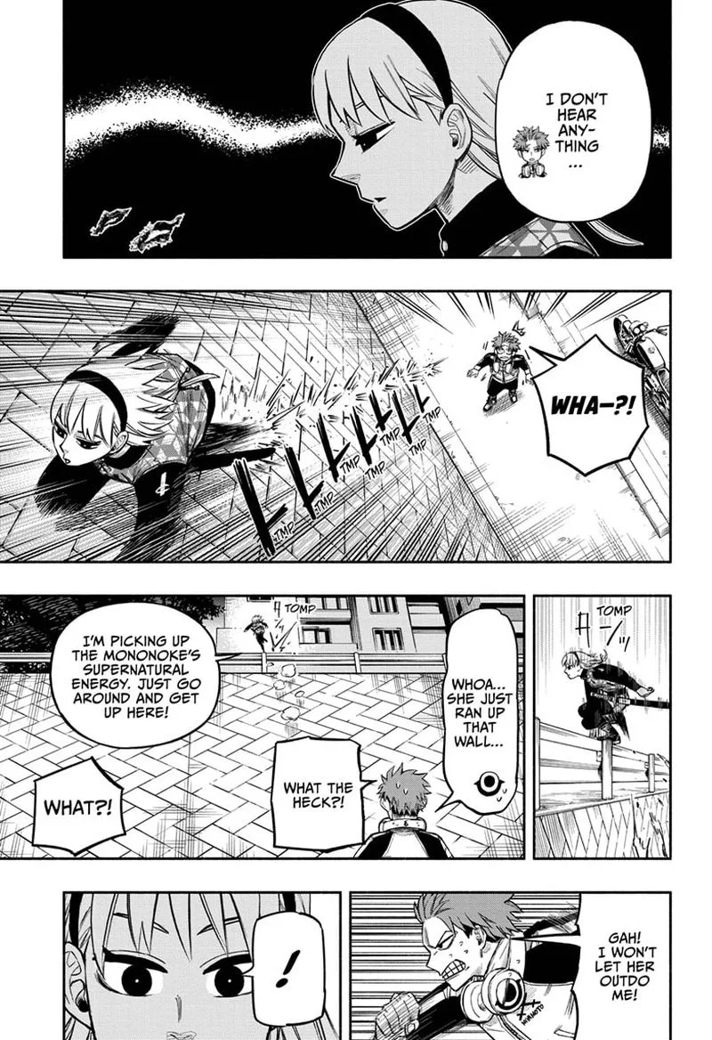 Doron Dororon Chapter 5 page 13