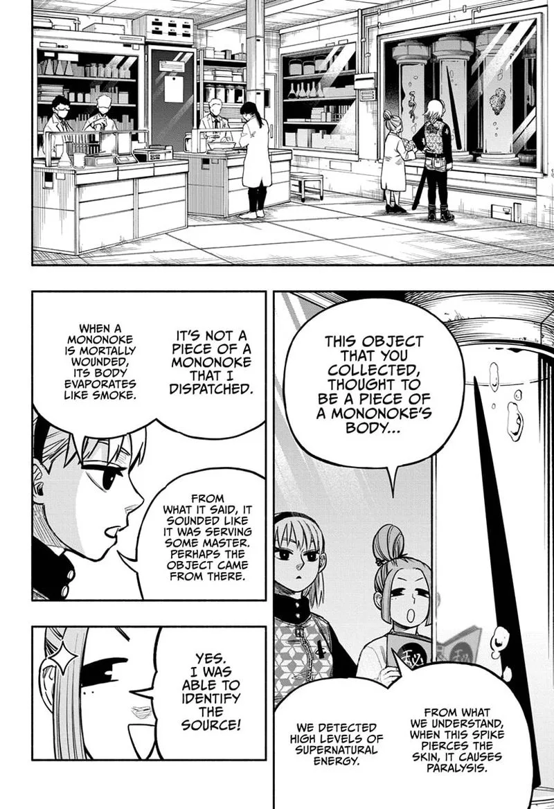 Doron Dororon Chapter 6 page 10