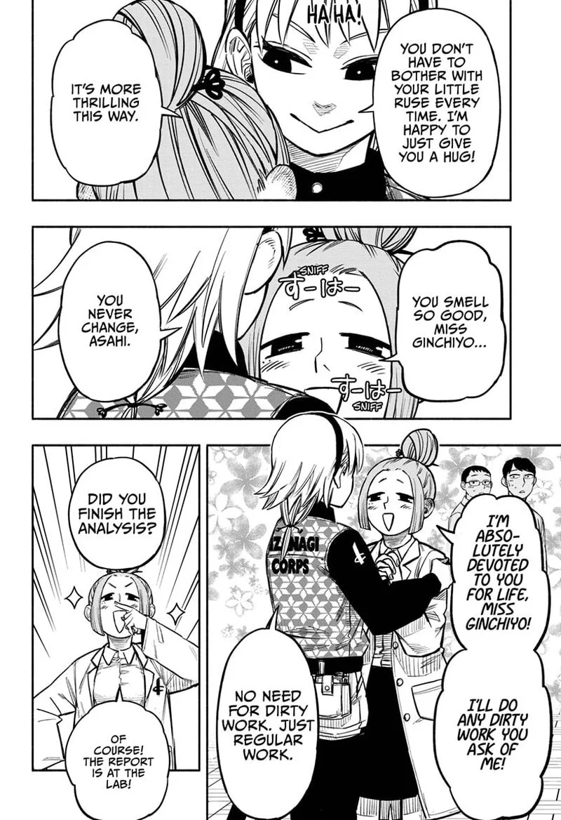 Doron Dororon Chapter 6 page 2