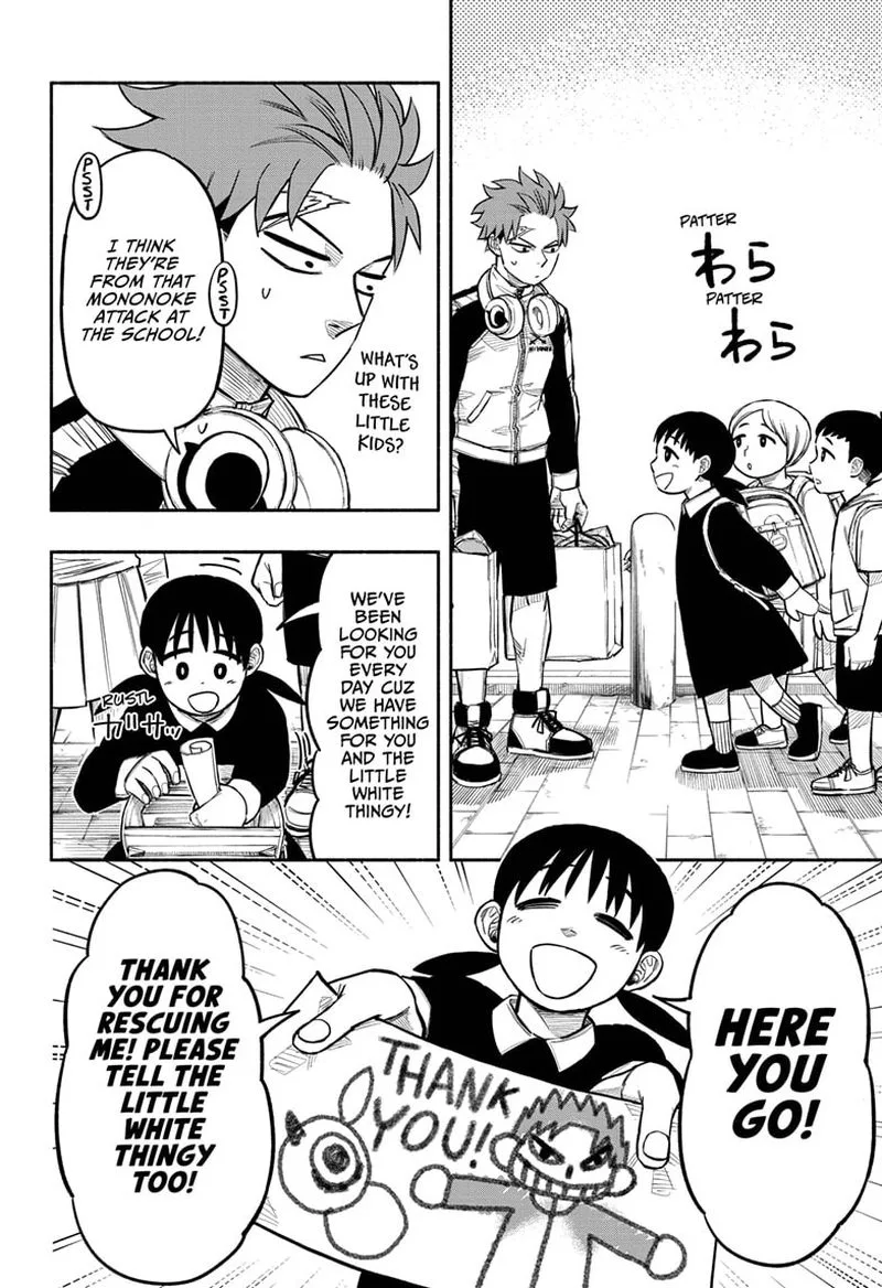 Doron Dororon Chapter 6 page 6