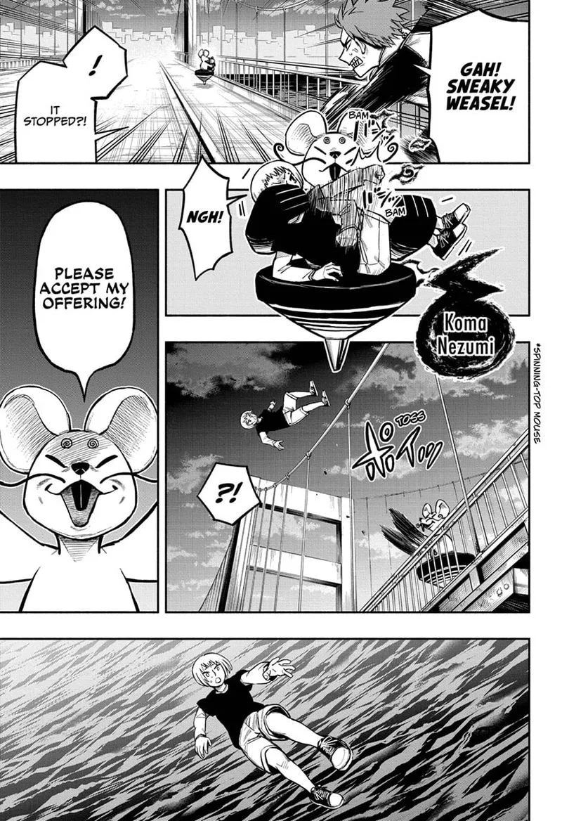 Doron Dororon Chapter 6 page 13