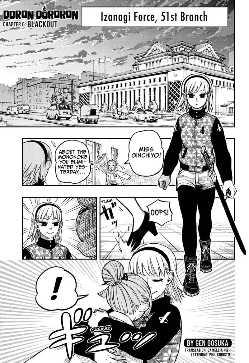Doron Dororon Chapter 6 page 1