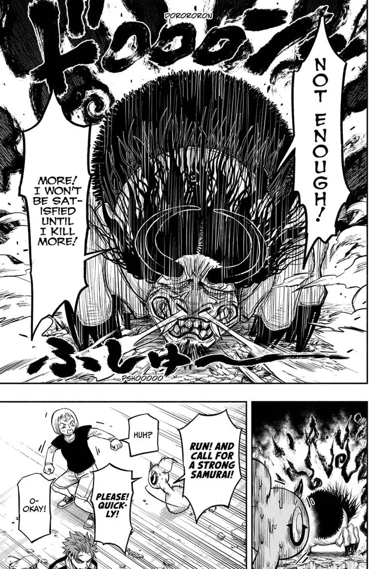 Doron Dororon Chapter 7 page 5