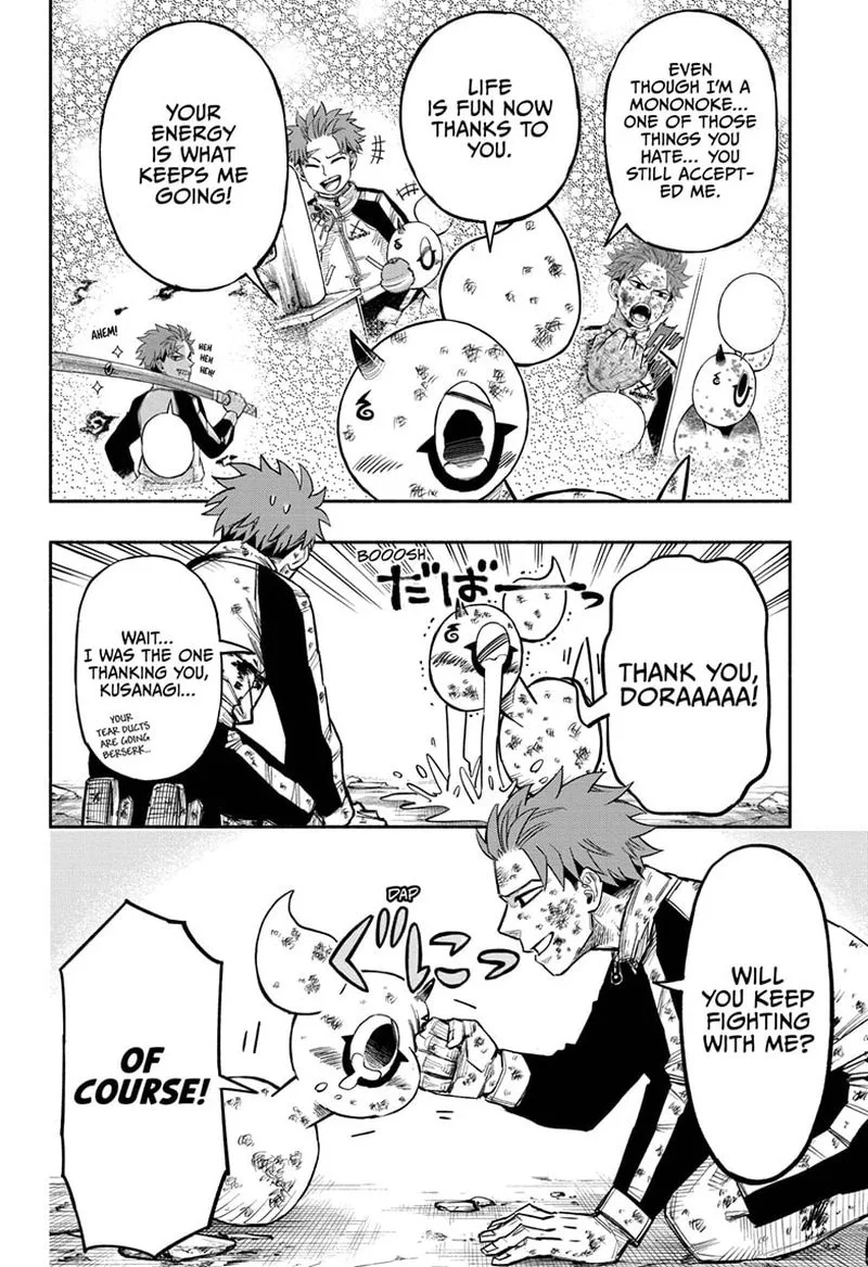 Doron Dororon Chapter 7 page 22